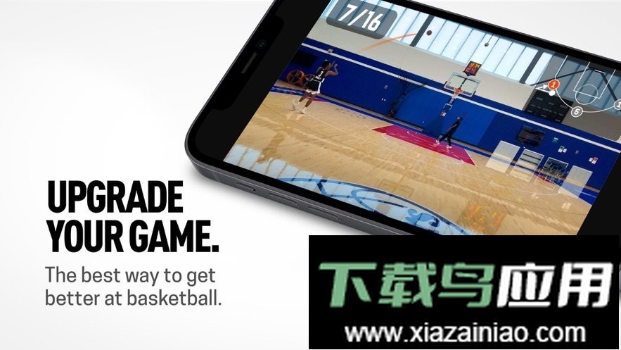 homecourt篮球训练软件最新版截图2