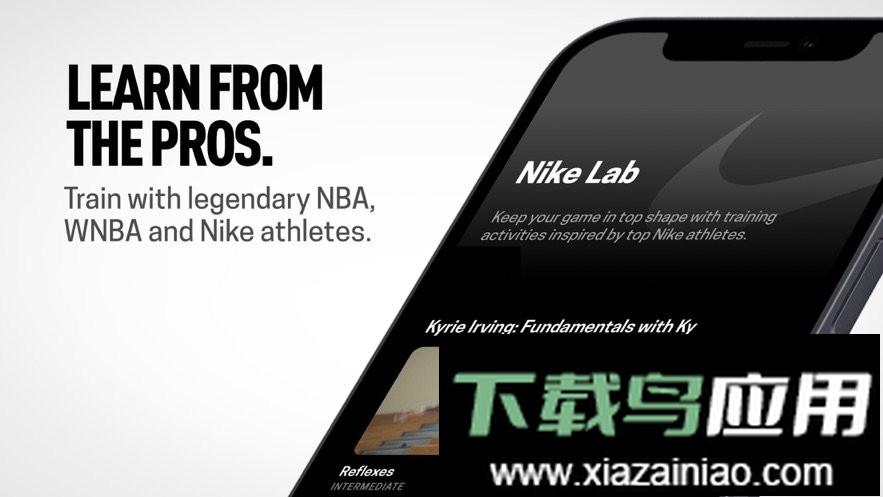 homecourt篮球训练软件最新版截图3