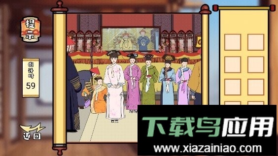 爆笑梗传免广告最新版截图1