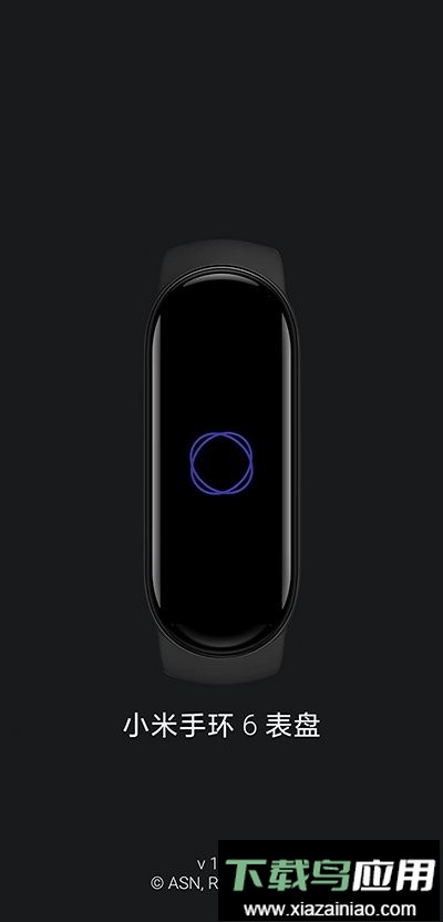 小米手环6表盘第三方软件最新版截图1