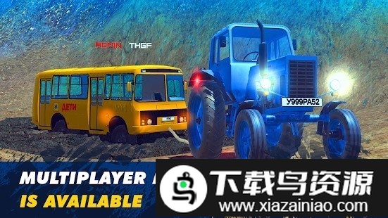 真正的越野挑战手机版截图1