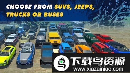 真正的越野挑战手机版截图2