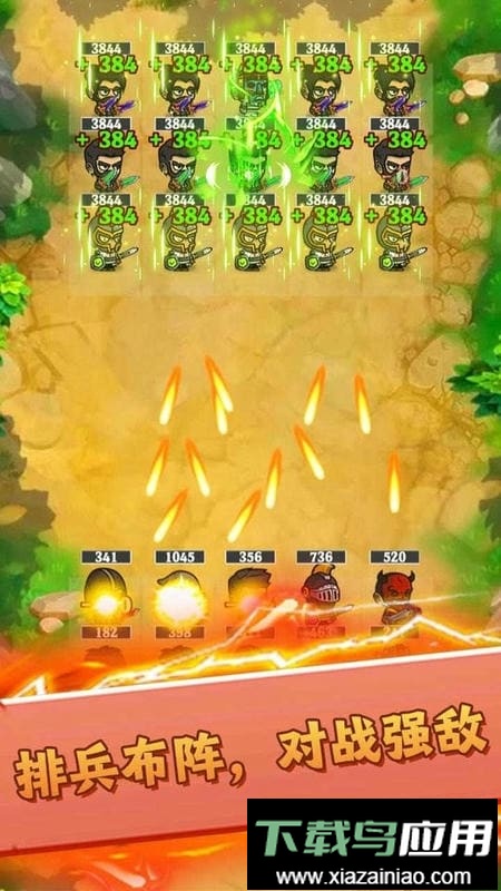 最强领主大人免广告无限幽灵石无限金币无限召唤最新版截图1