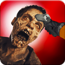 丧尸射击枪战手机版