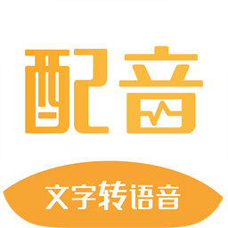 牛片配音网手机版