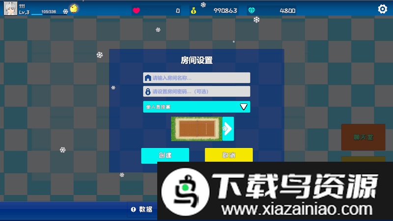 网球幻想游戏截图1