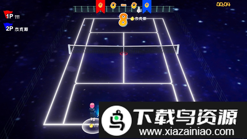 网球幻想游戏截图3