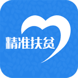 河南扶贫app手机版