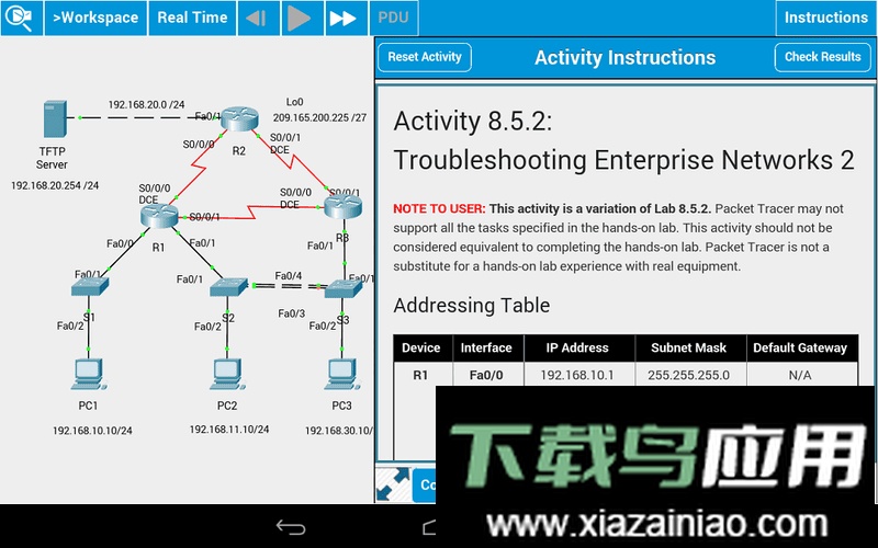 思科模拟器手机版(Packet Tracer Mobile)截图2