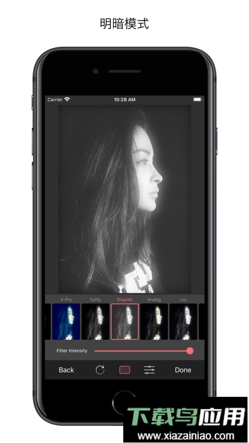 soft focus官方版截图1