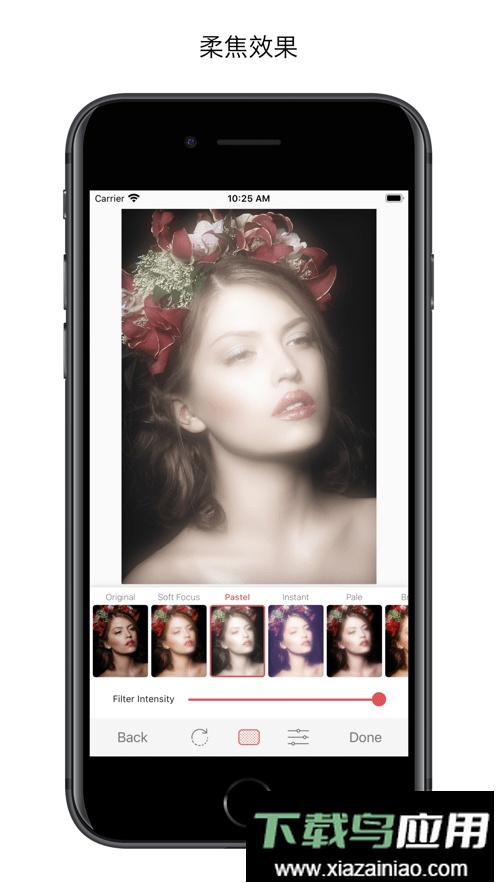 soft focus官方版截图2