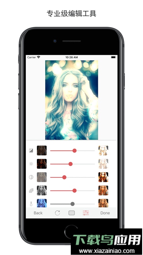 soft focus官方版截图3