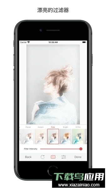 soft focus官方版截图4