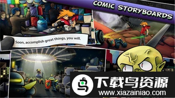 帕拉玛之剑游戏最新版截图3