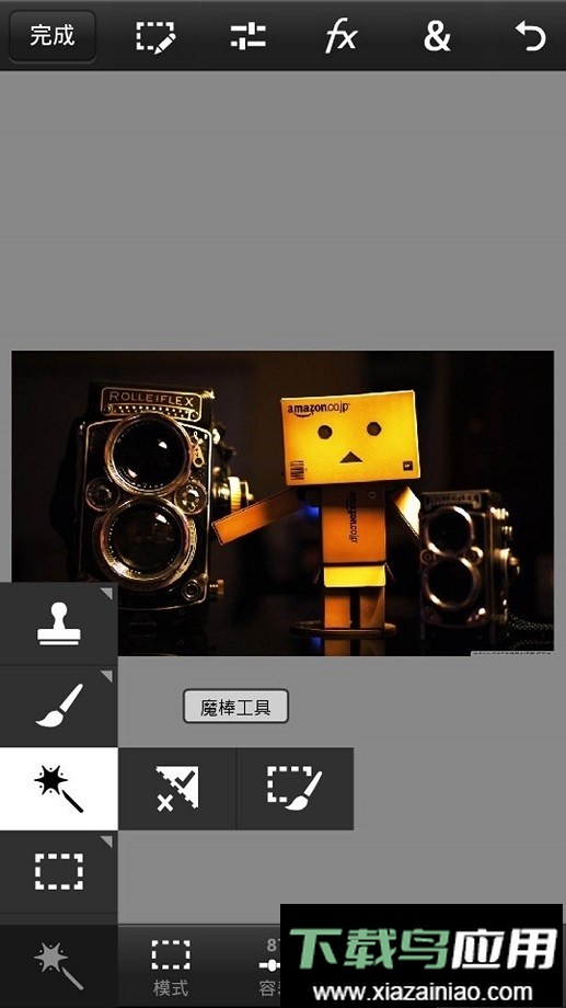 ps cc2019中文版截图1