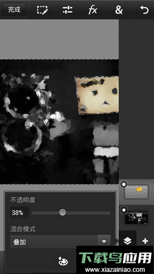 ps cc2019中文版截图4