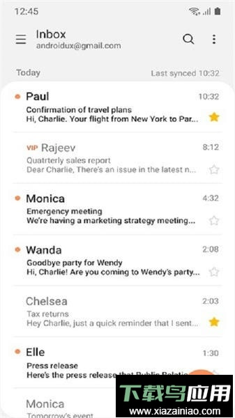 samsung email手机版截图2