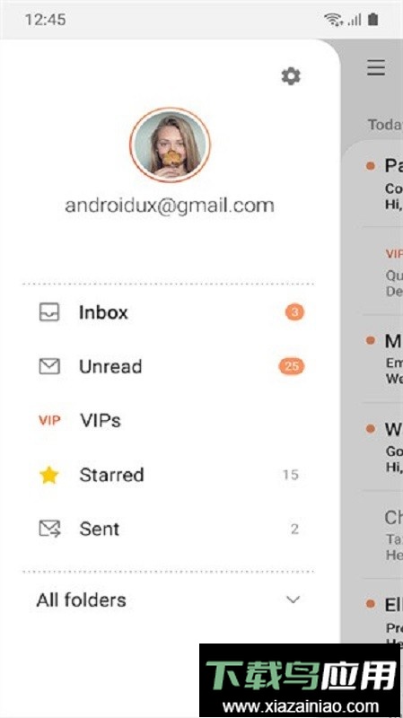 samsung email手机版截图3