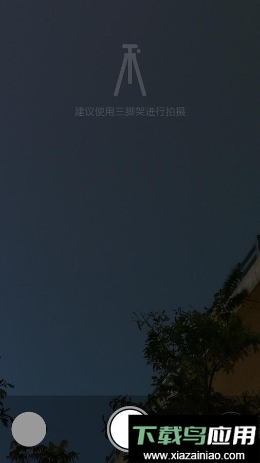 光绘大师最新版截图3