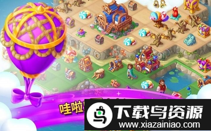 evermerge最新版最新版截图1