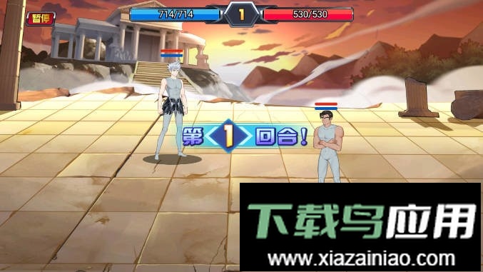 暗黑斗士修改器无限金币无限钻石截图1