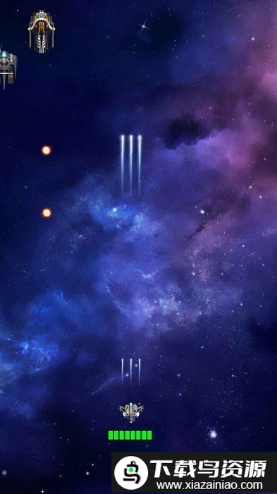 战机突袭小游戏最新版截图4