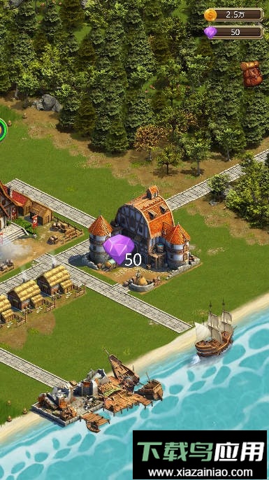 你的家园免广告截图1