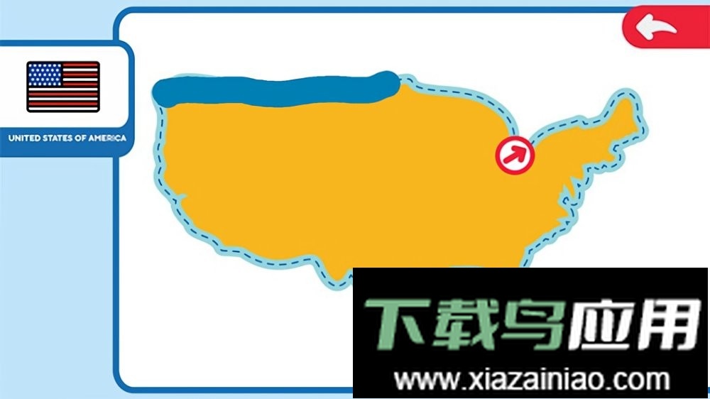 凯蒂猫探索世界无限机票(Hello Kitty)截图1