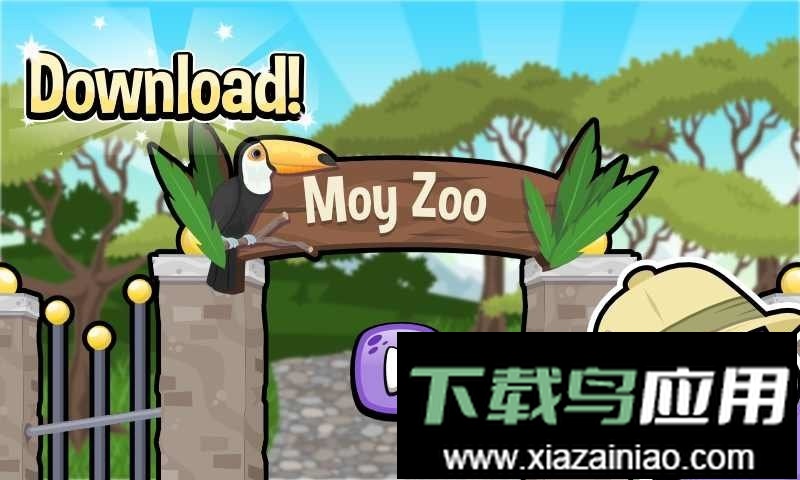 莫伊动物园无限金币(Moy Zoo)截图1