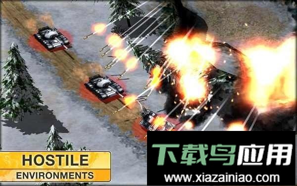 现代指令无敌版截图2