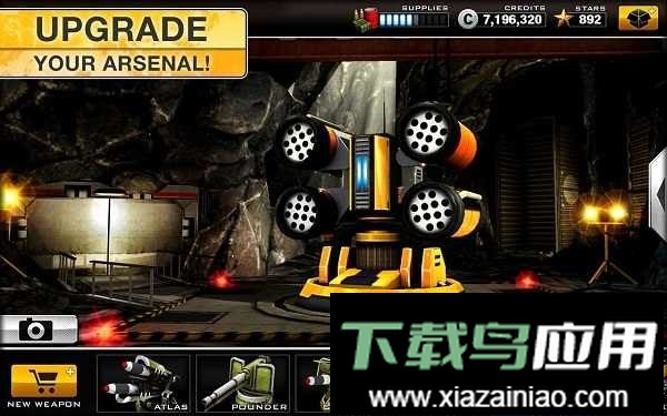 现代指令无敌版截图3