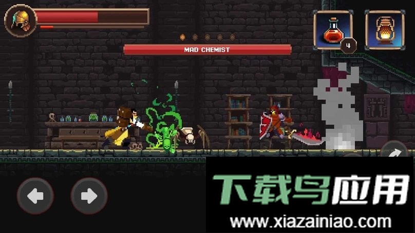 致命的行军骑士之剑内置菜单(Mortal Crusade)截图3