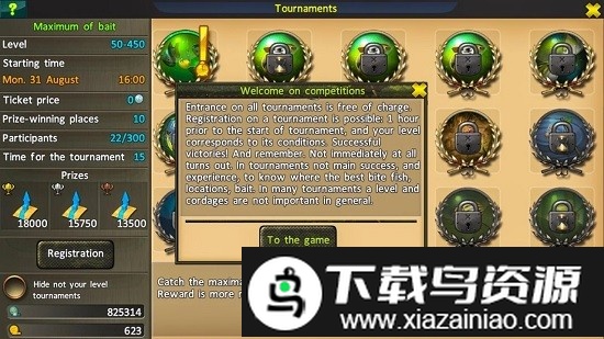 渔夫世界手机版最新版截图3