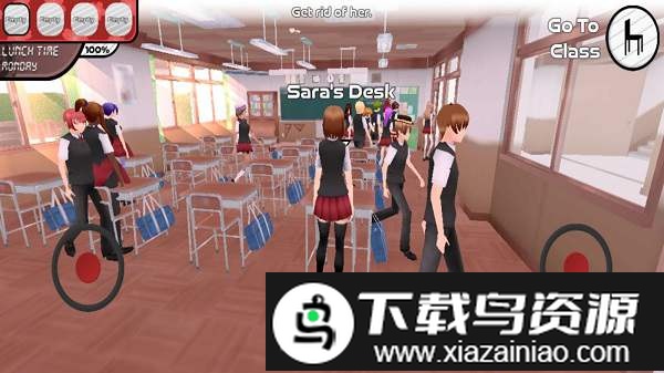 病娇女孩模拟器中文版最新版截图1