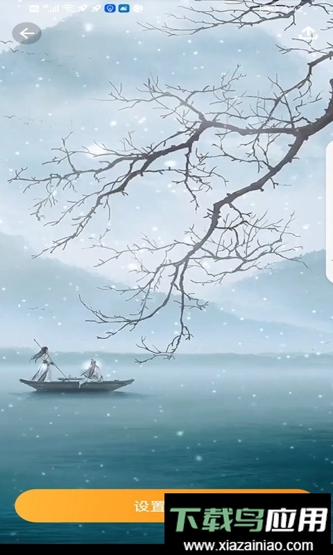 趣味拍照专家正版app截图3