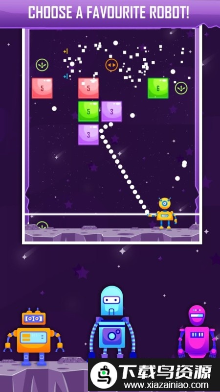 宇宙空间爆炸小游戏最新版截图1