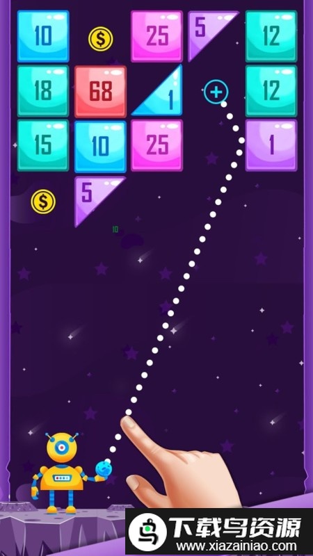 宇宙空间爆炸小游戏最新版截图5