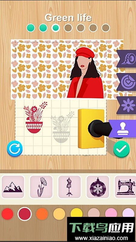 手账达人免广告截图1