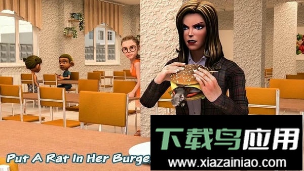 我的恐怖老师免广告版截图3