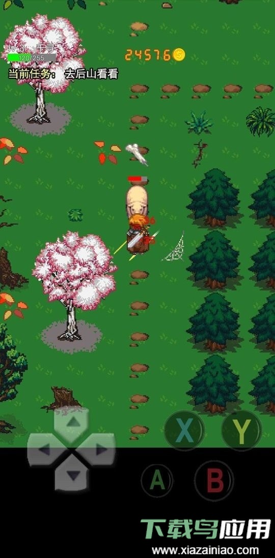 一念江湖无限金币版截图2