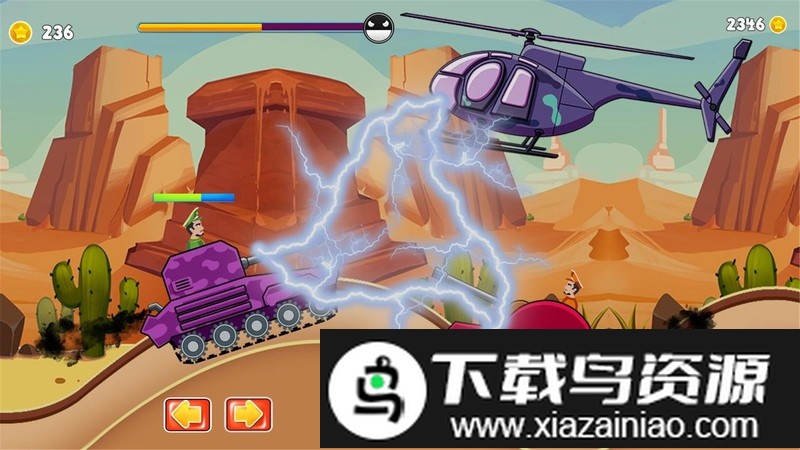 登山坦克对战游戏最新版截图1