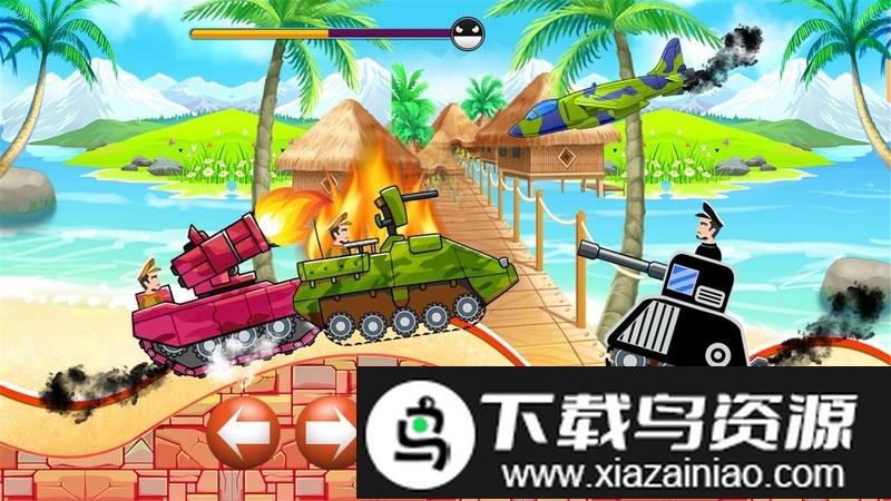 登山坦克对战游戏最新版截图4