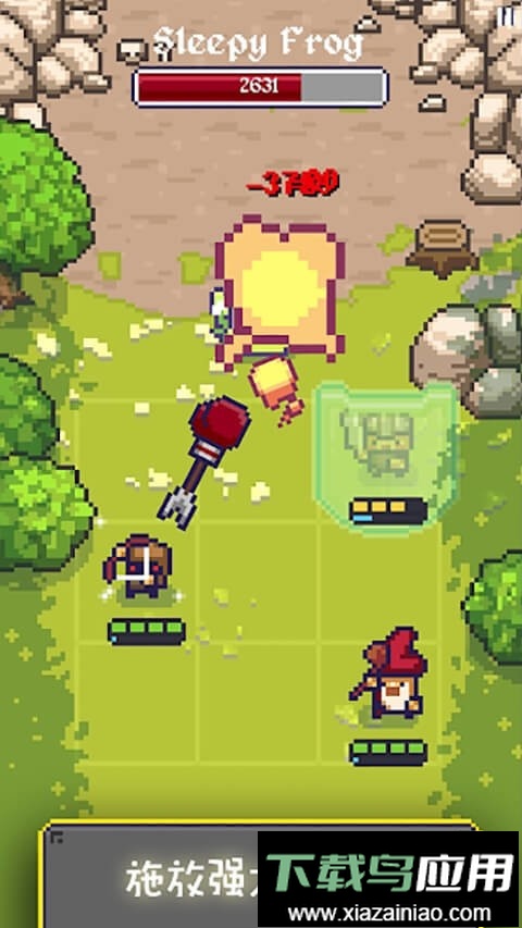 国王之手无限金币版截图1