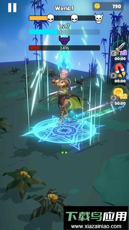 御剑大师免广告版截图3