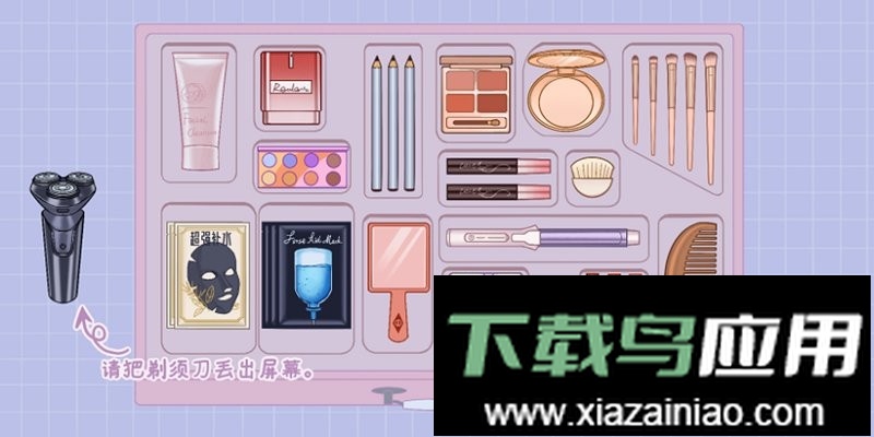 神奇脑回路免广告版截图2