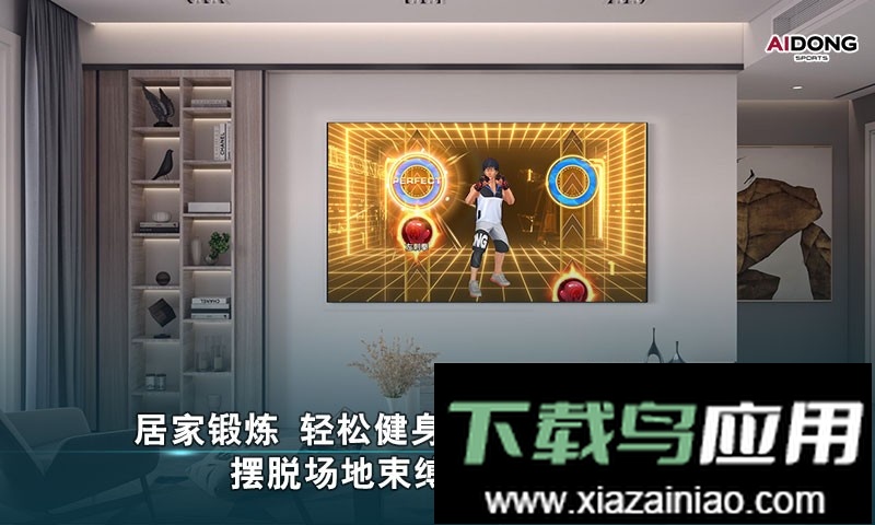 爱动搏击世界最新版最新版截图4