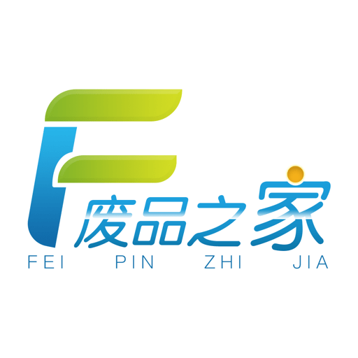 废品之家网平台