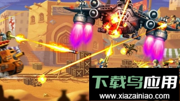 合金之魂中文内购版截图3