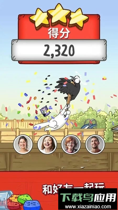 西蒙的猫无限生命版截图2