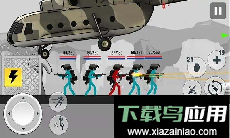 火柴人奥利给免广告版截图1